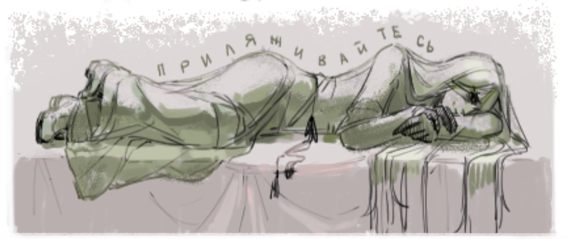 He just likes to lie down
#OC