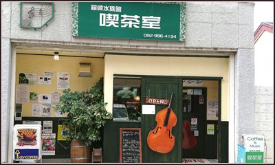 梅乃木彬夫(うめのき あきお) tweet media