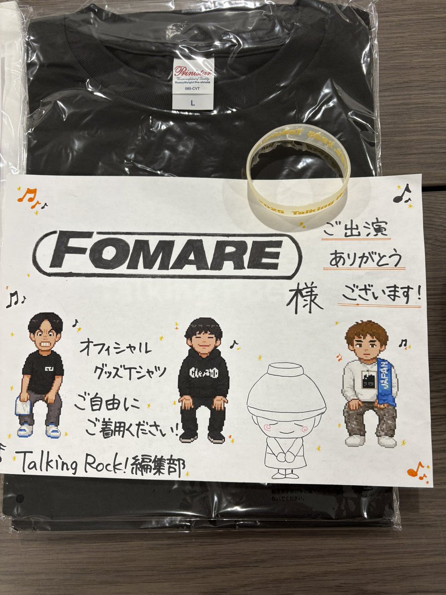 か、かわいい…