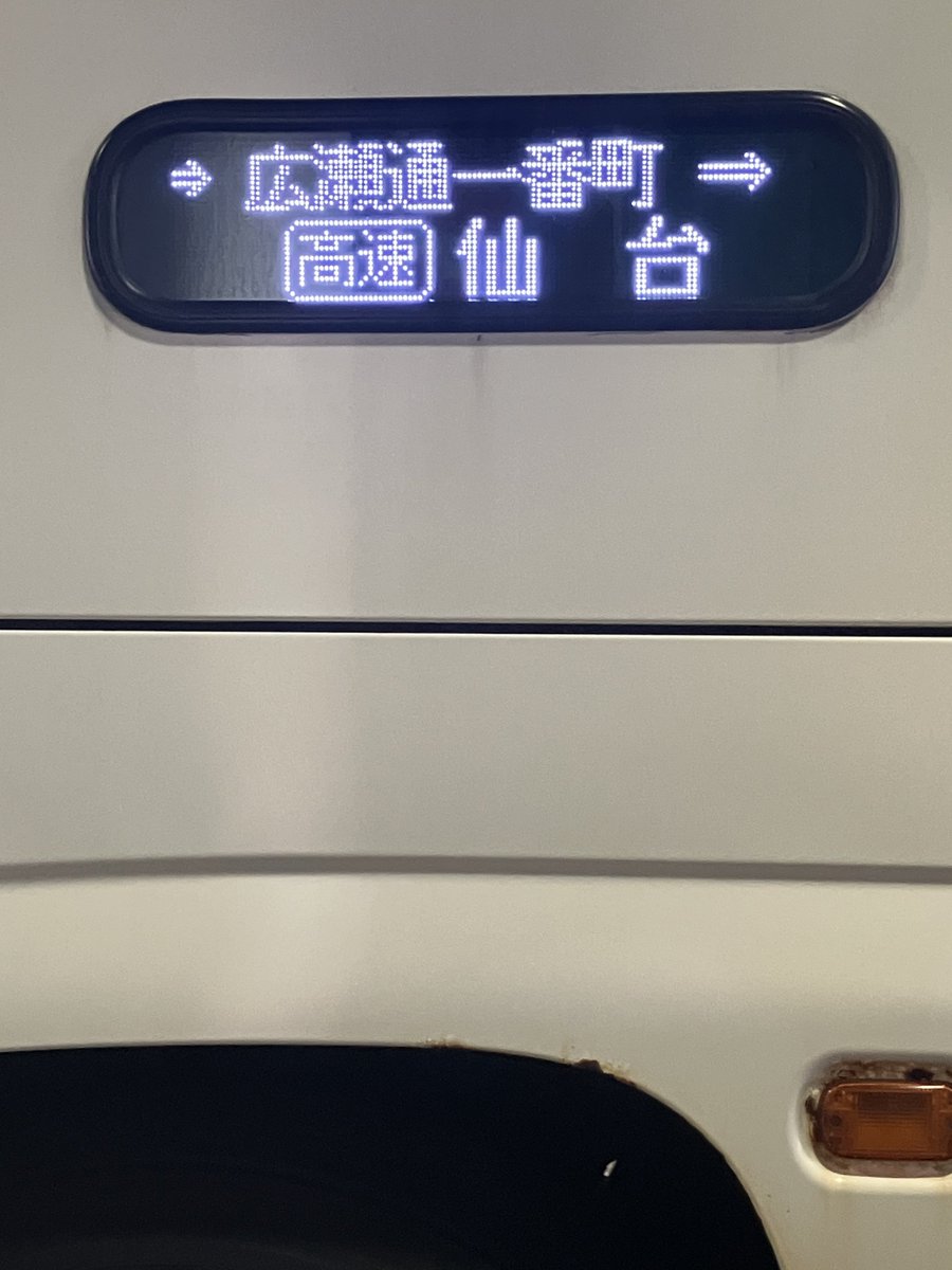 ♦︎本日いっぱい　専用ページとなります♦︎ しゅんぺい🧠 on X: 