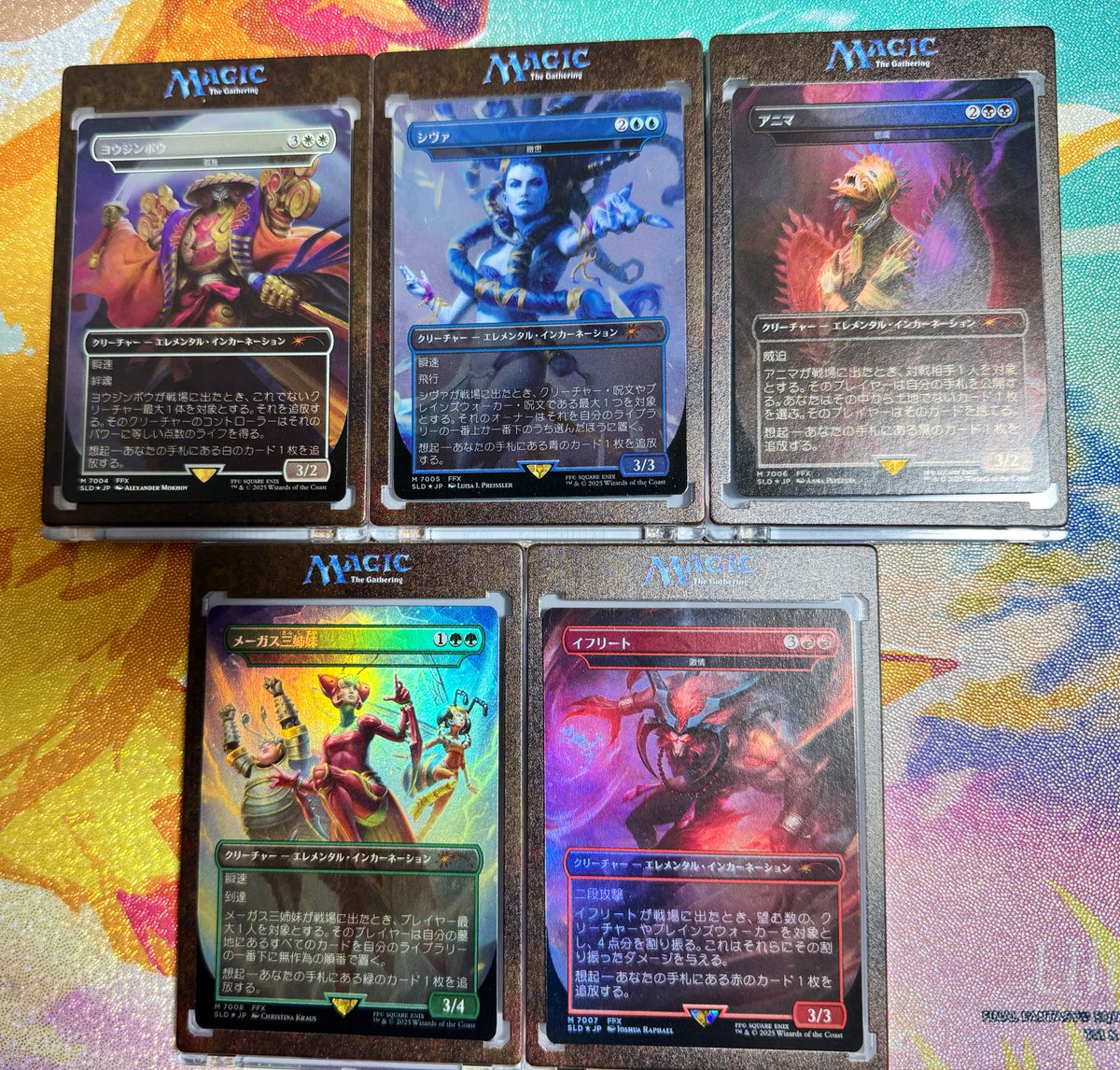 FFでは本当に最後のお買い物
結局在庫が見つからなくてこのうち4枚東京MTGで買ってる…