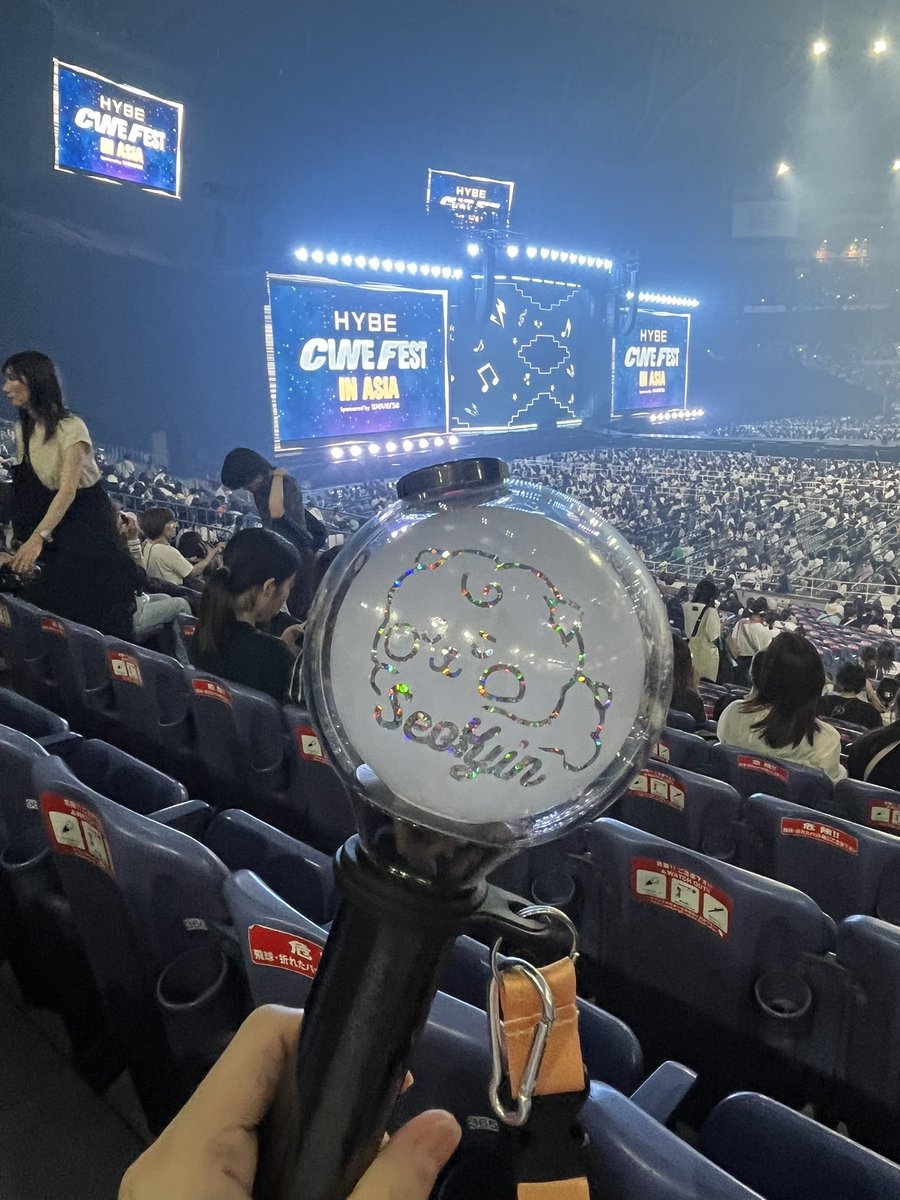 Rika03845722's tweet photo. 夢じゃなかった！！

ジンくん存在した！！

ほっっっんとにカッコよかった😭😭😭✨

JIN LIVE IN OSAKA DAY 1

#RUNSEOKJIN_epTOUR_OSAKA
#RUNSEOKJIN_epTOUR_JAPAN
#Jin #방탄소년단진 #진 https://t.co/dSfUlfCtf7