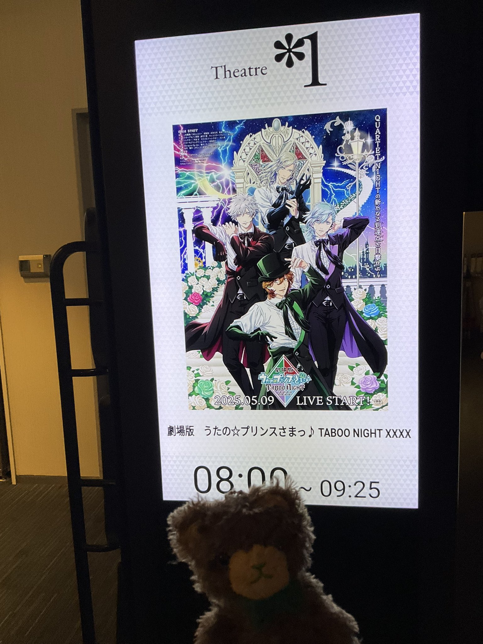 くま様♡ありがとうございます♡ SSR小熊猫 on X: 