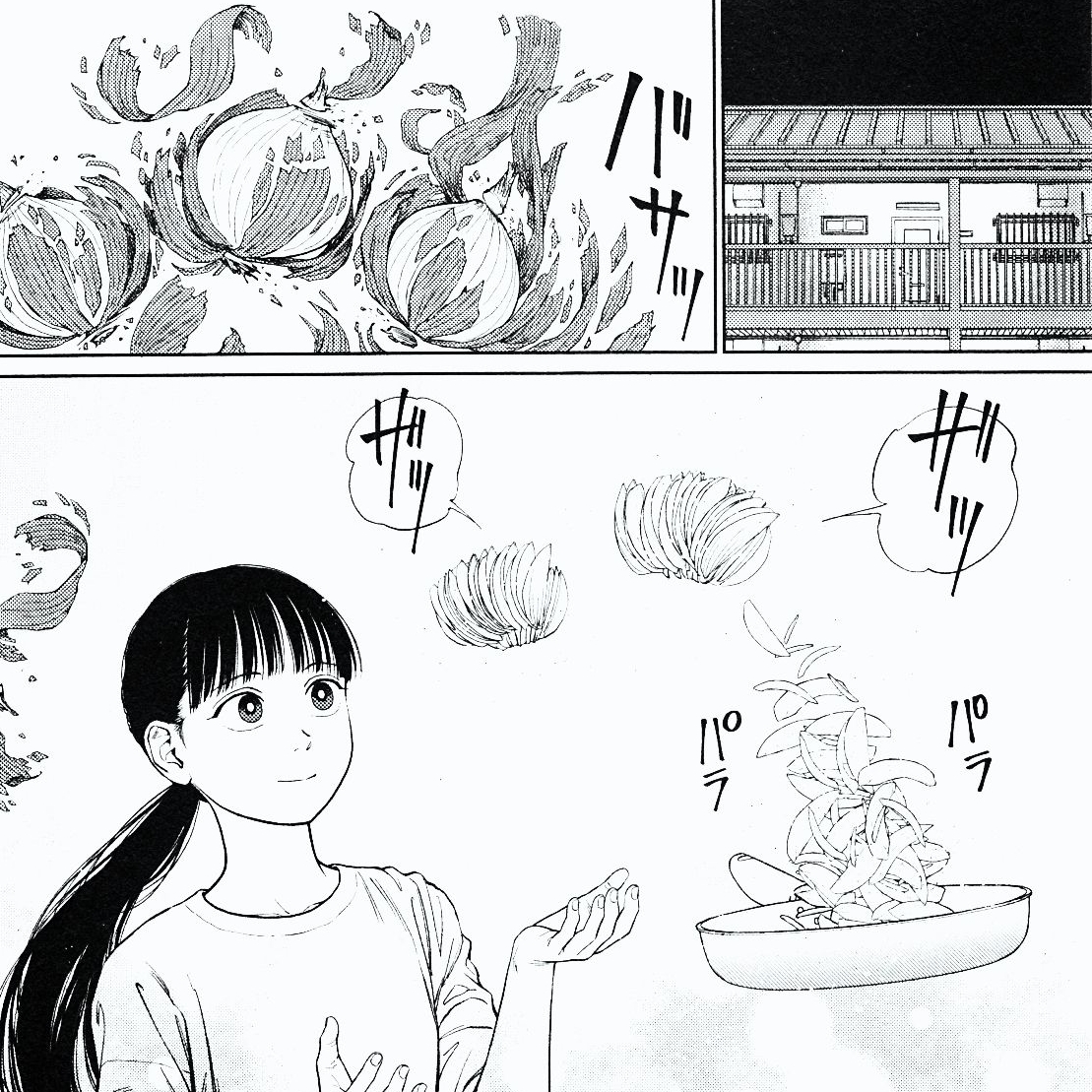 『 #アンダーク 』本日更新🌀

マンガワンで第8話「見えない傷」が公開されました!

👉 https://t.co/ktVfFIlIap 