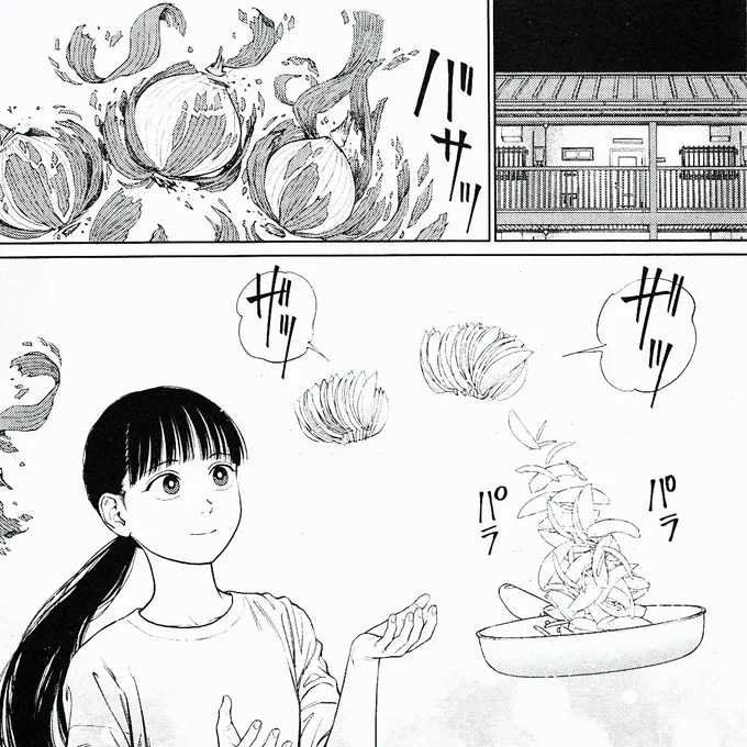 『 #アンダーク 』本日更新🌀

マンガワンで第8話「見えない傷」が公開されました!

👉 https://t.co/ktVfFIlIap 