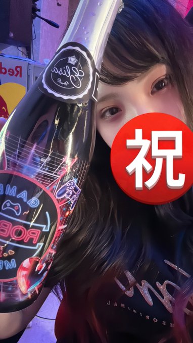 ROBBYのツイート