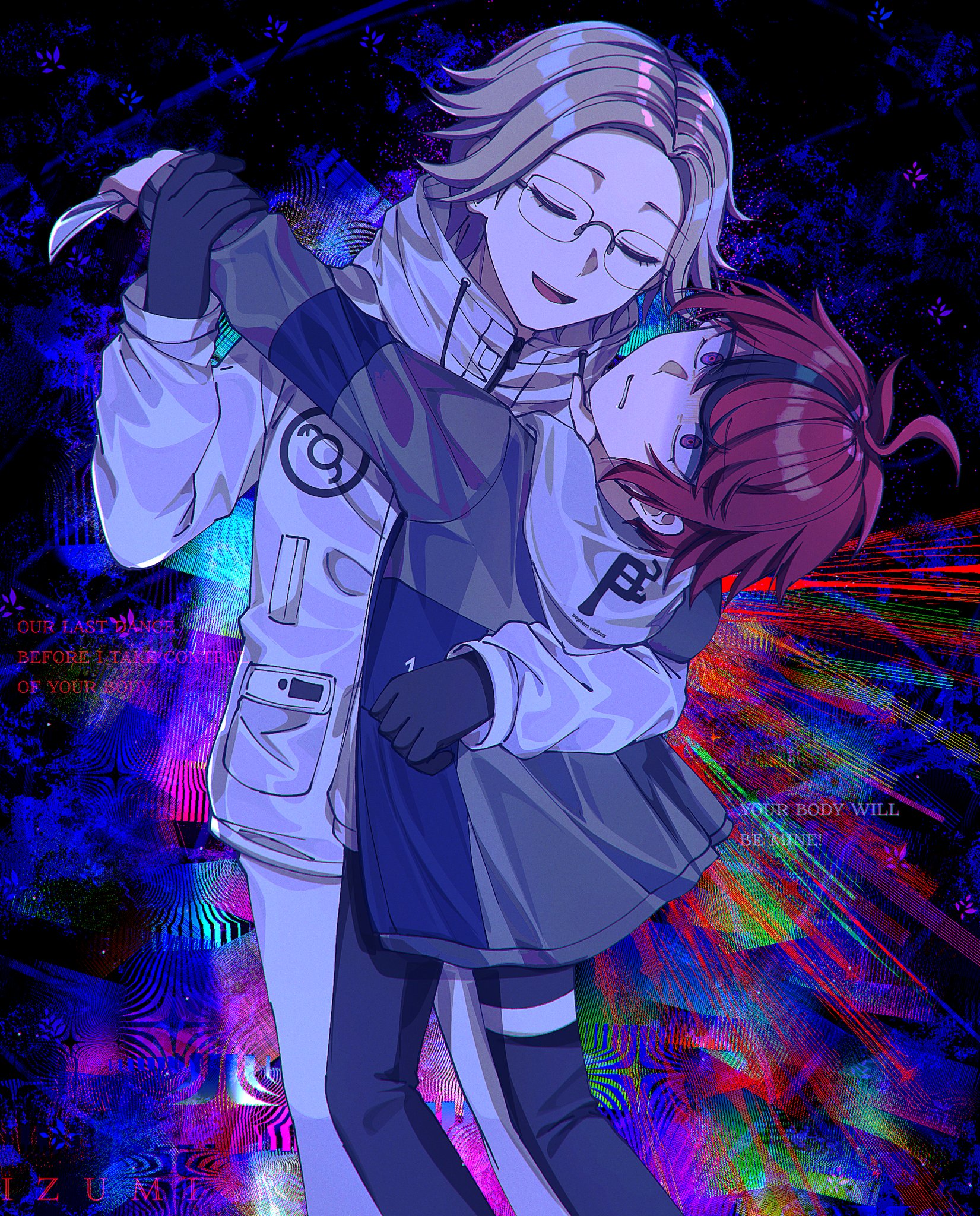hakun0909 スチームテイマーアルカ 絵違い 傷あり hakun0909
