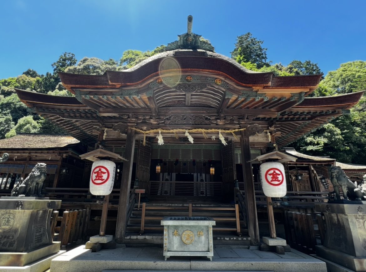 k_tamago_power's tweet image. 【金毘羅宮】
御祭神 大物主神命
御利益 農業・殖産・医薬・海上守護など
江戸時代〔1603~1867年〕、社寺参詣が庶民に許可された唯一の旅だった頃があるそうで、多くの参拝後が金比羅さんへの参拝を夢見た方がいたのだそう⛩️✨