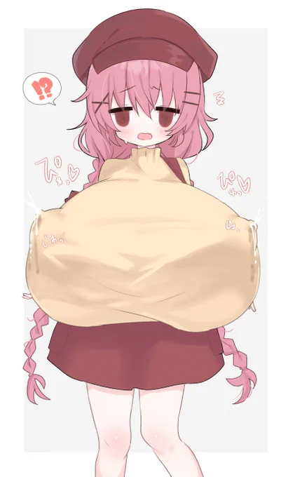 これがこう…!