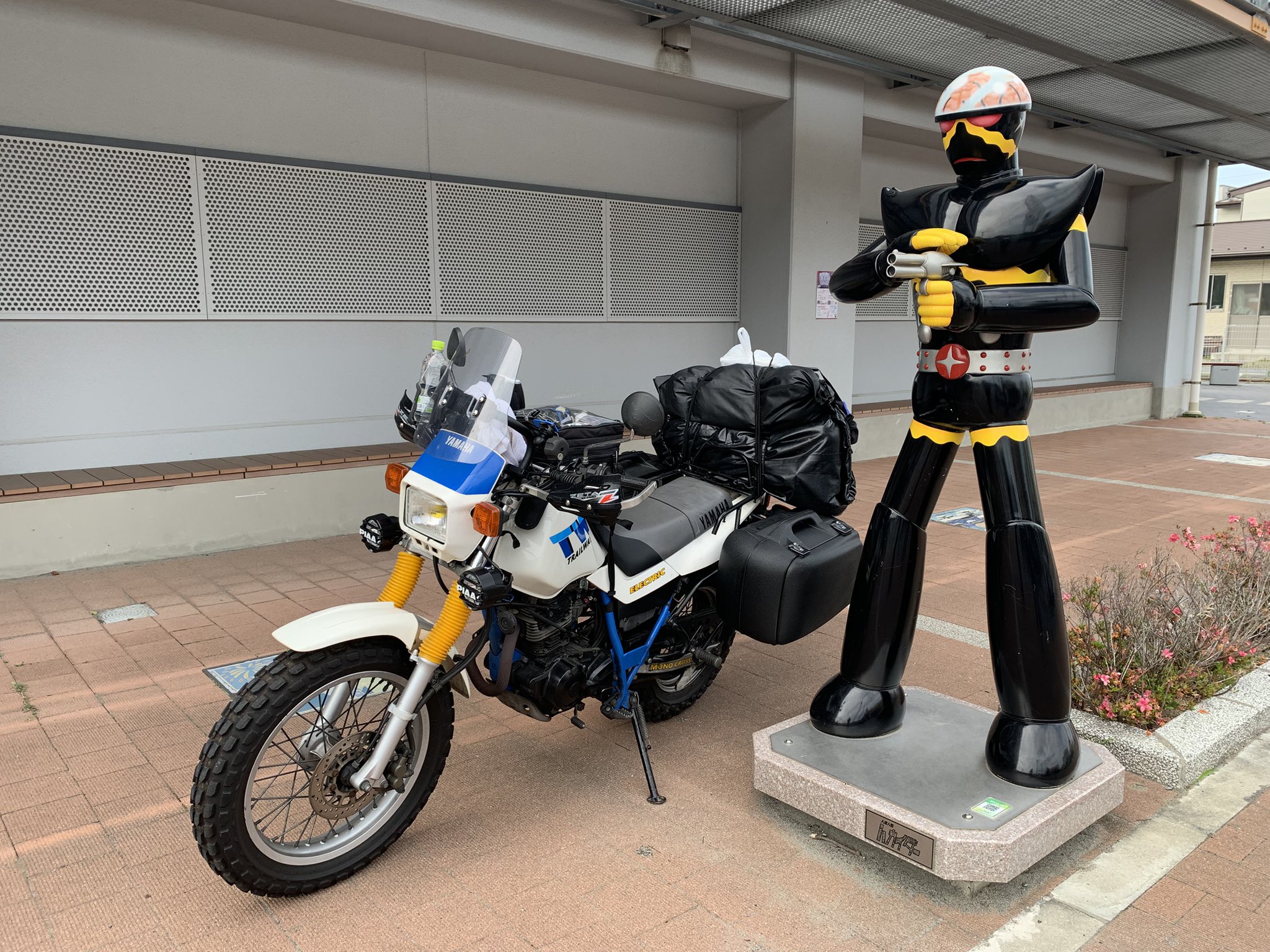 アポロ　MU650【倉庫在庫の玉石混交から良品厳選/未整備現状渡し】APOLLO 鈴木智彦／SUZUKI TOMOHIKO on X: 