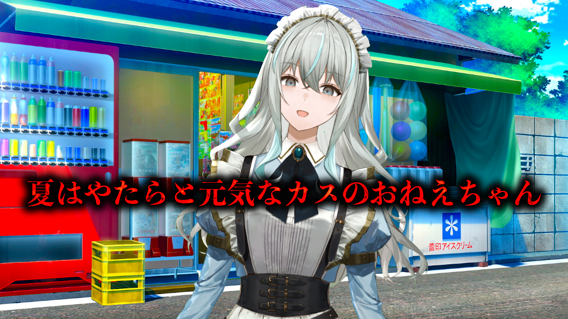 ヒロポン64ビット【HIROPON64bit】 (@h_i_r_o_p_o_n_) / X