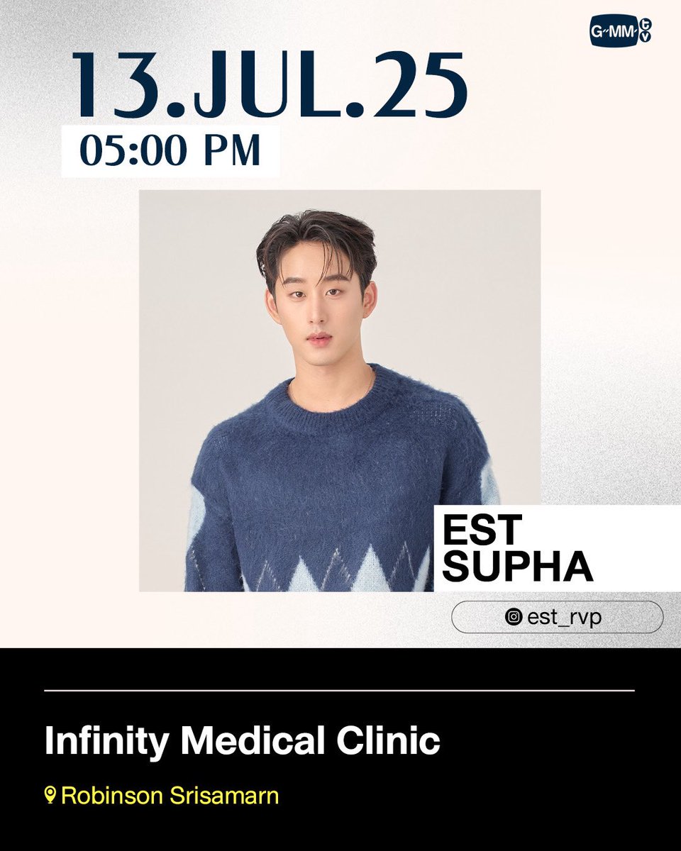 NaneforWe's tweet photo. WilliamEst schedule today 💥

Est - Krazyf K-Glow by Infinity Medical Clinic
🕓 05:00 PM
📍 Robinson Srisamarn 1st Floor

✨️ WilliamEst - Mellow POP Night Live 
🕓 10:30 PM
📽 Channel 9 MCOT HD / YouTube : Mellow POP 

#WilliamEst #williamjkp #est_rvp https://t.co/phXNsfUseR