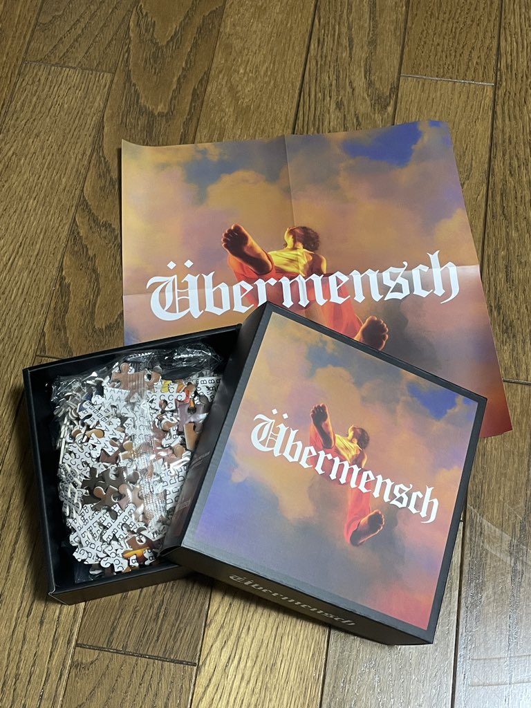 G-DRAGON Übermensch ART PUZZLE G-DRAGON Übermensch ART PUZZLE