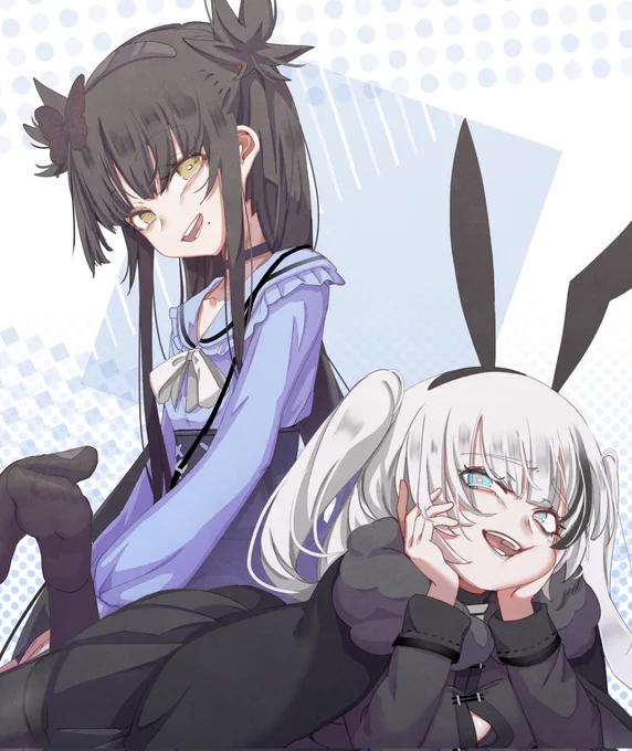 Ophelia &amp; Sally Outfit Swap