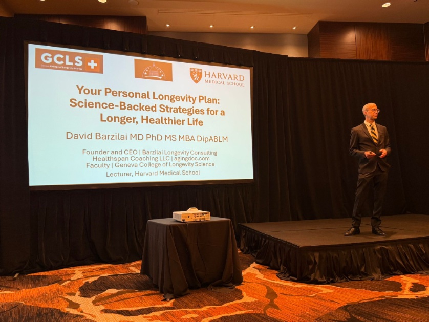 Agingdoc🩺Dr David Barzilai🔔MD PhD MS MBA DipABLM tweet media