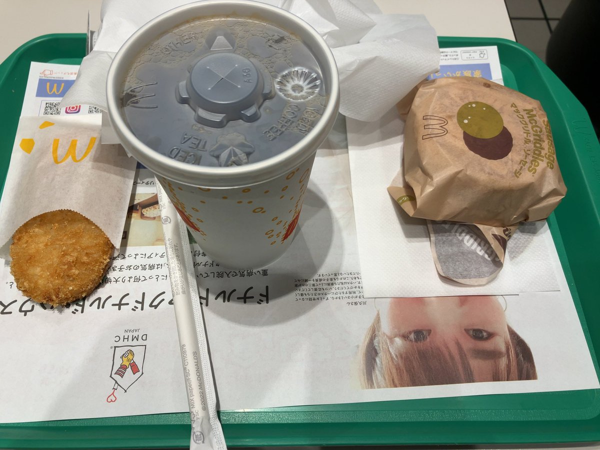 12maaasan's tweet photo. きょ、きょうは、

まず1つ目の運命の日。

腹ごしらえして、

がんばってきます(｀・ω・´)ゝ

いつも通りできますよーに👊🏻 https://t.co/bMmd7V8pfM