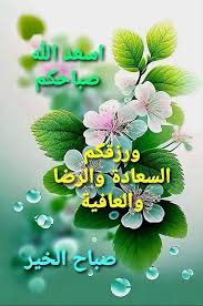 تعرف نفسك وصلت مفترق الطرق مع الأشخاص..
وقت ما تحس انك لازم تشرح ازاي المفروض الشخص يتعامل معاك ...وقتها وجب عليك السير في طريق أخر 🤍🩶🖤