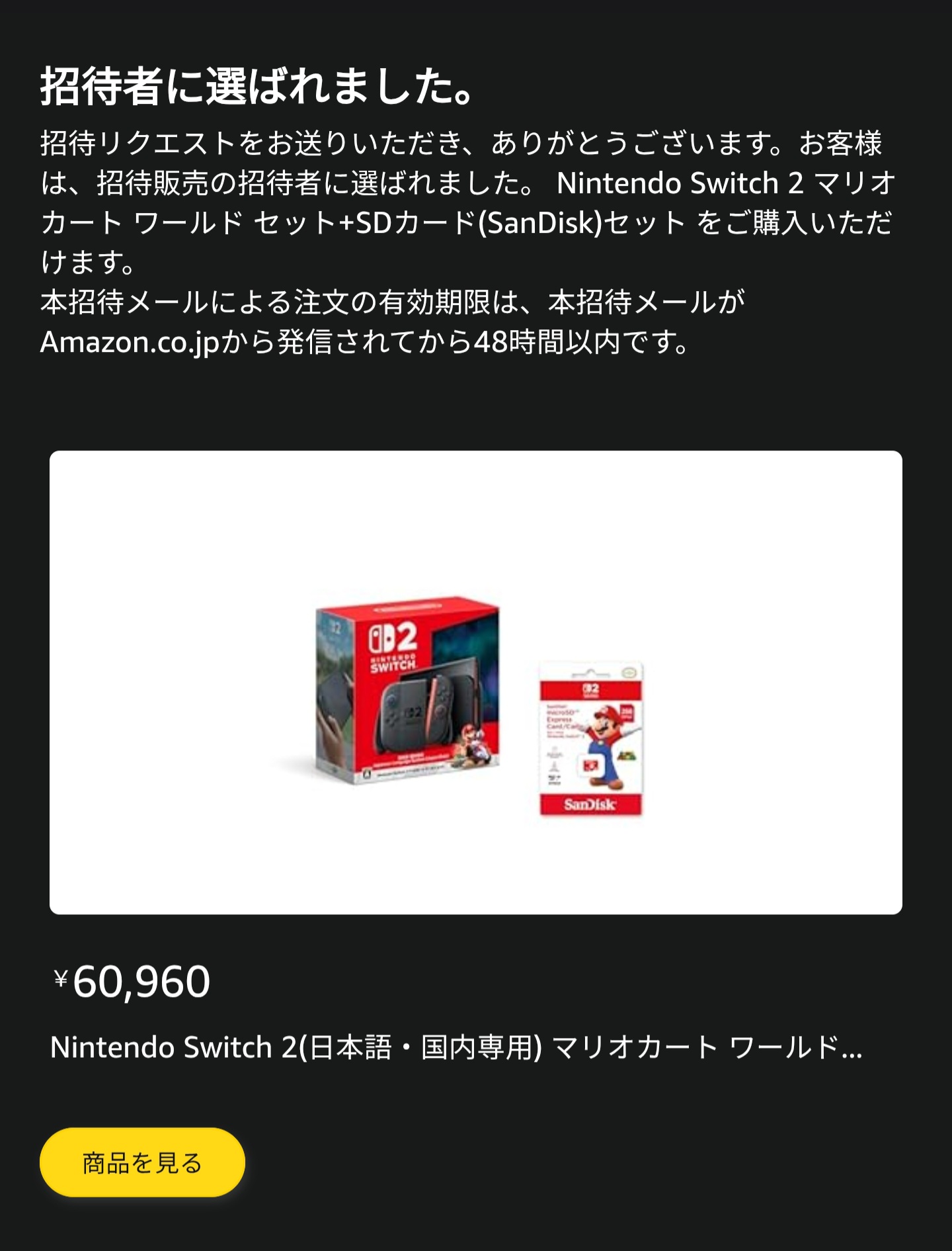 GOUぴいさん購入前にコメント希望 GoGoPATTAYA🇹🇭2nd on X: 
