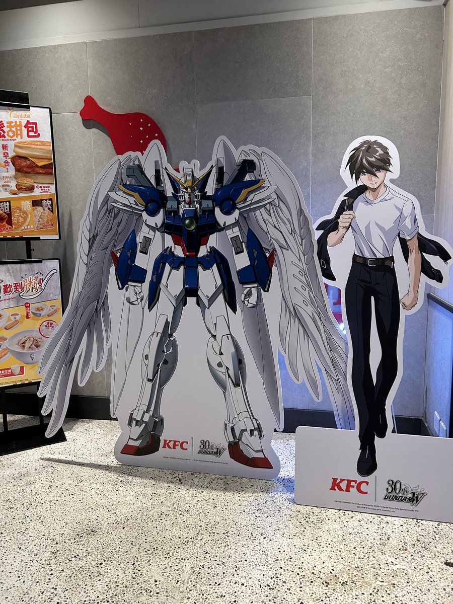 FYGARBOTZZ's tweet image. [#SunriseSaturday]
NEW REPORT MOBILE SUIT GUNDAM WING×KFC.