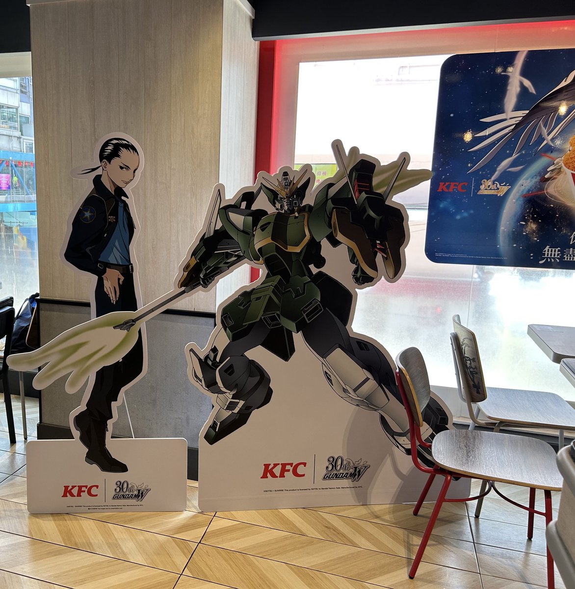 FYGARBOTZZ's tweet image. [#SunriseSaturday]
NEW REPORT MOBILE SUIT GUNDAM WING×KFC.