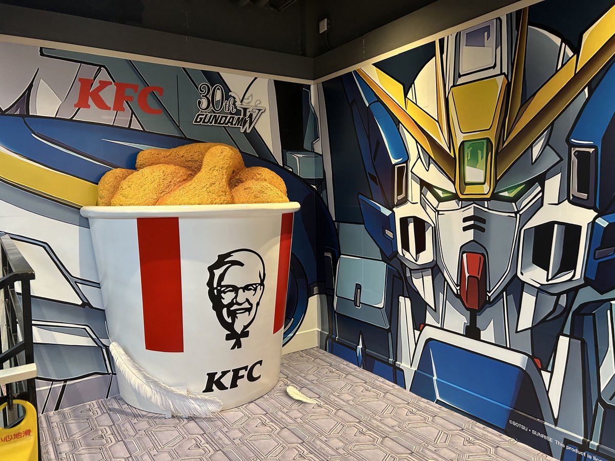 FYGARBOTZZ's tweet image. [#SunriseSaturday]
NEW REPORT MOBILE SUIT GUNDAM WING×KFC.