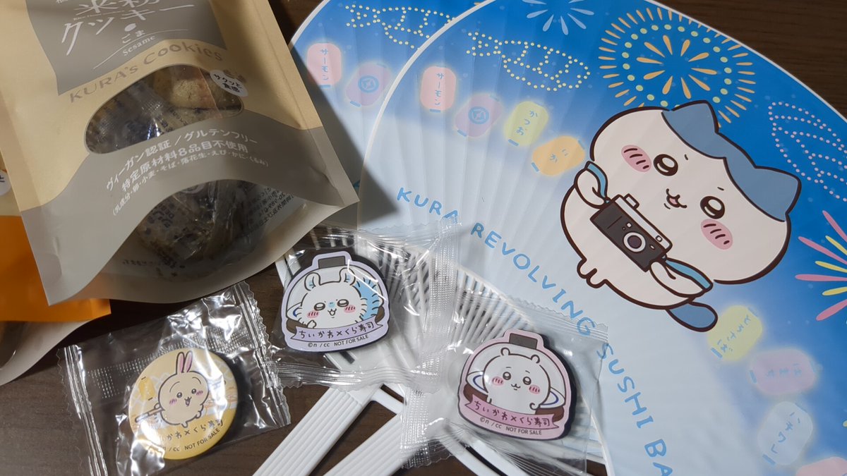 yonchanmaru's tweet photo. ハチワレ缶バッチほしさに通ってるが中々出ない
うちわはGETできたので満足🥳 https://t.co/WLZX0t60Eh