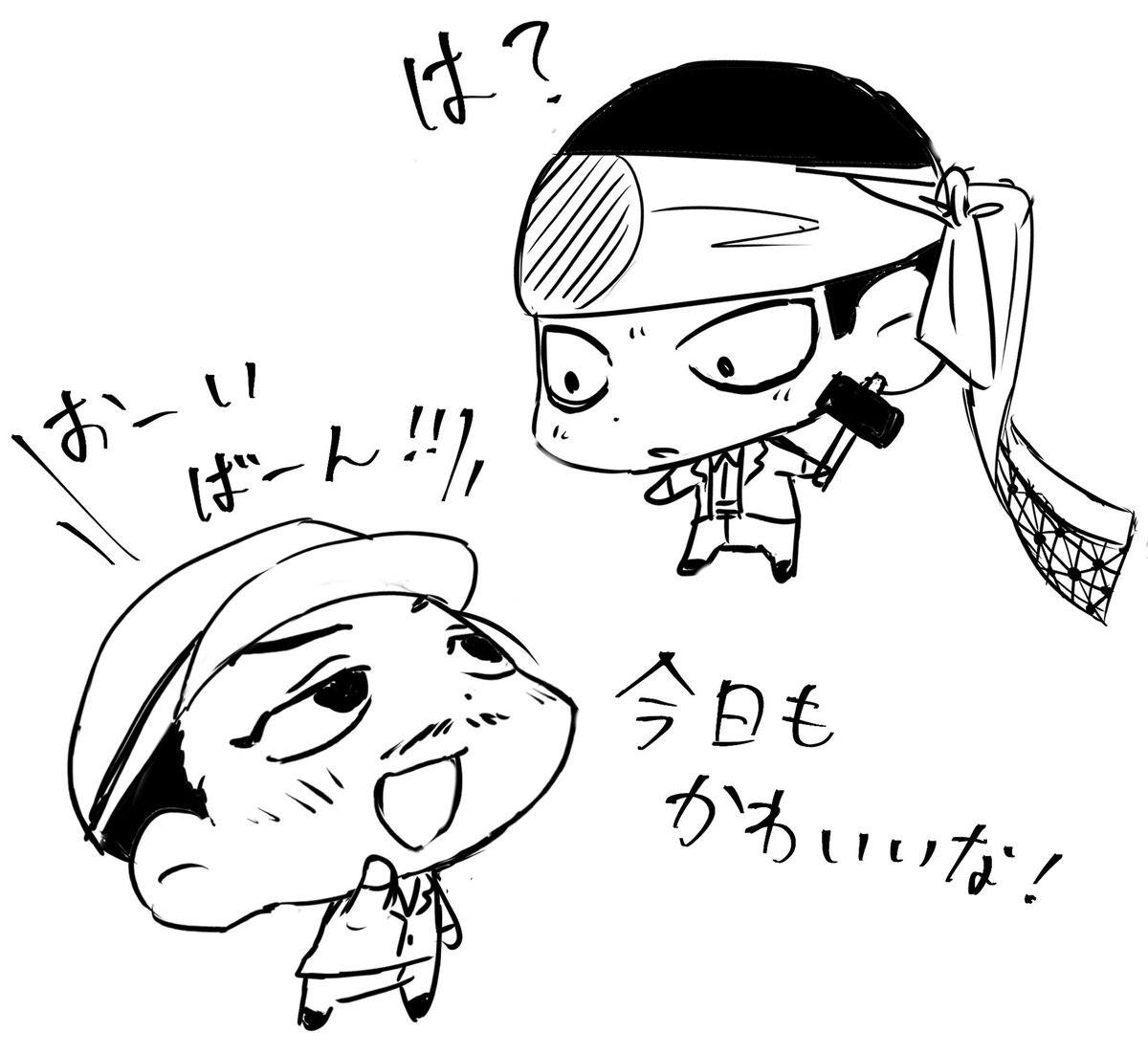 l_xc9l's tweet image. みにみに坂伴