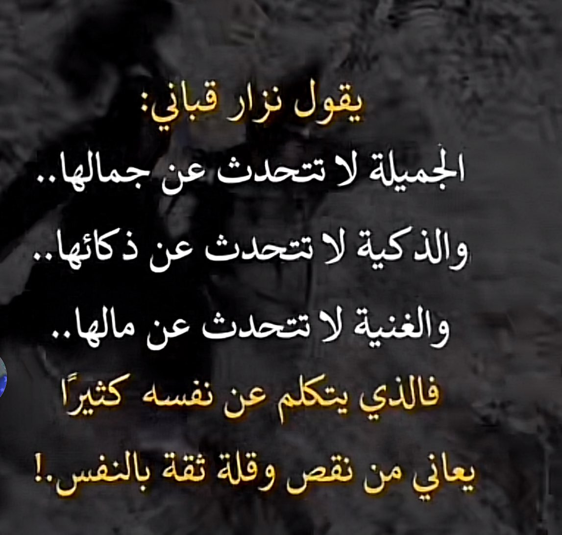 ‏ســ💙🤍ــاره (@j6iri) on Twitter photo 