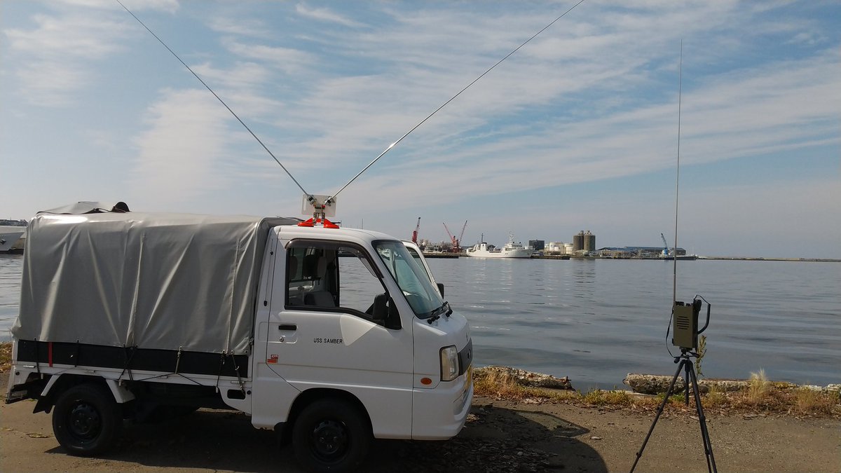 Jm8hnt's tweet image. 各局皆様おはようございます‼️
休暇で久しぶりに釧路に戻って来ましたので今日はちょっと気合いを入れて10mFM&amp;amp;11mワッチしています😁
11時頃まで運用の予定です☺️