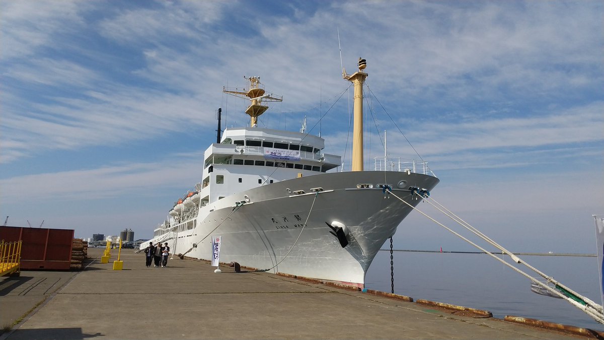 Jm8hnt's tweet image. 各局皆様おはようございます‼️
休暇で久しぶりに釧路に戻って来ましたので今日はちょっと気合いを入れて10mFM&amp;amp;11mワッチしています😁
11時頃まで運用の予定です☺️