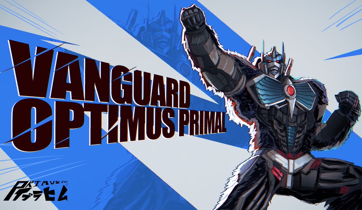 primusibi's tweet photo. OPTIMUS PRIMAL MARVEL RIVALS!
-
-
#transformers #marvelrival #characterdesign #optimusprime #transformersfanart #fanart #marvelrivalsart #game #transformersfallofcybertron #transformersanimated #artwork #original #myart #beastwars #optimusprimal https://t.co/rm5kN87RyC