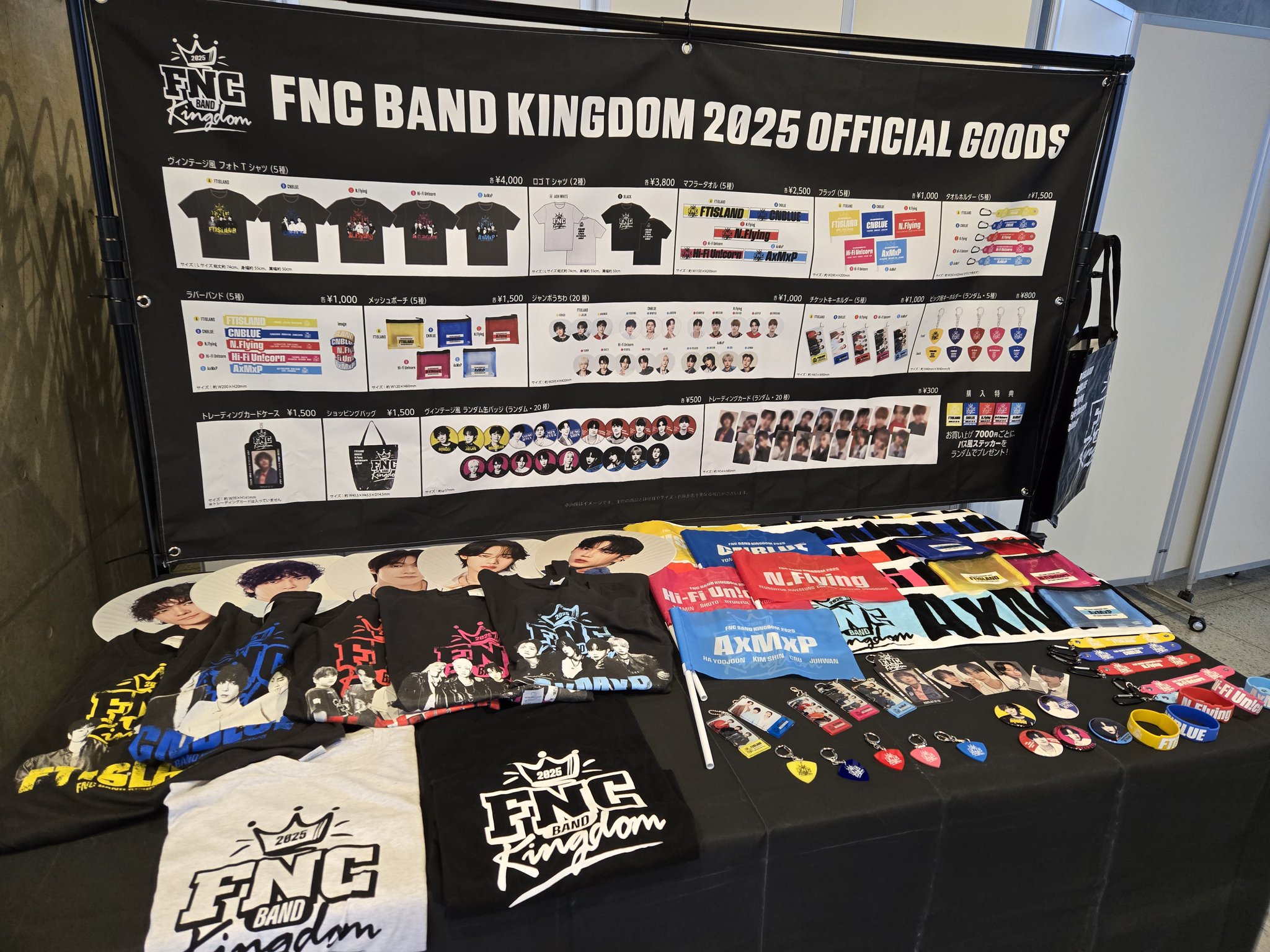 CNBLUE JAPAN OFFICIAL on X: 
