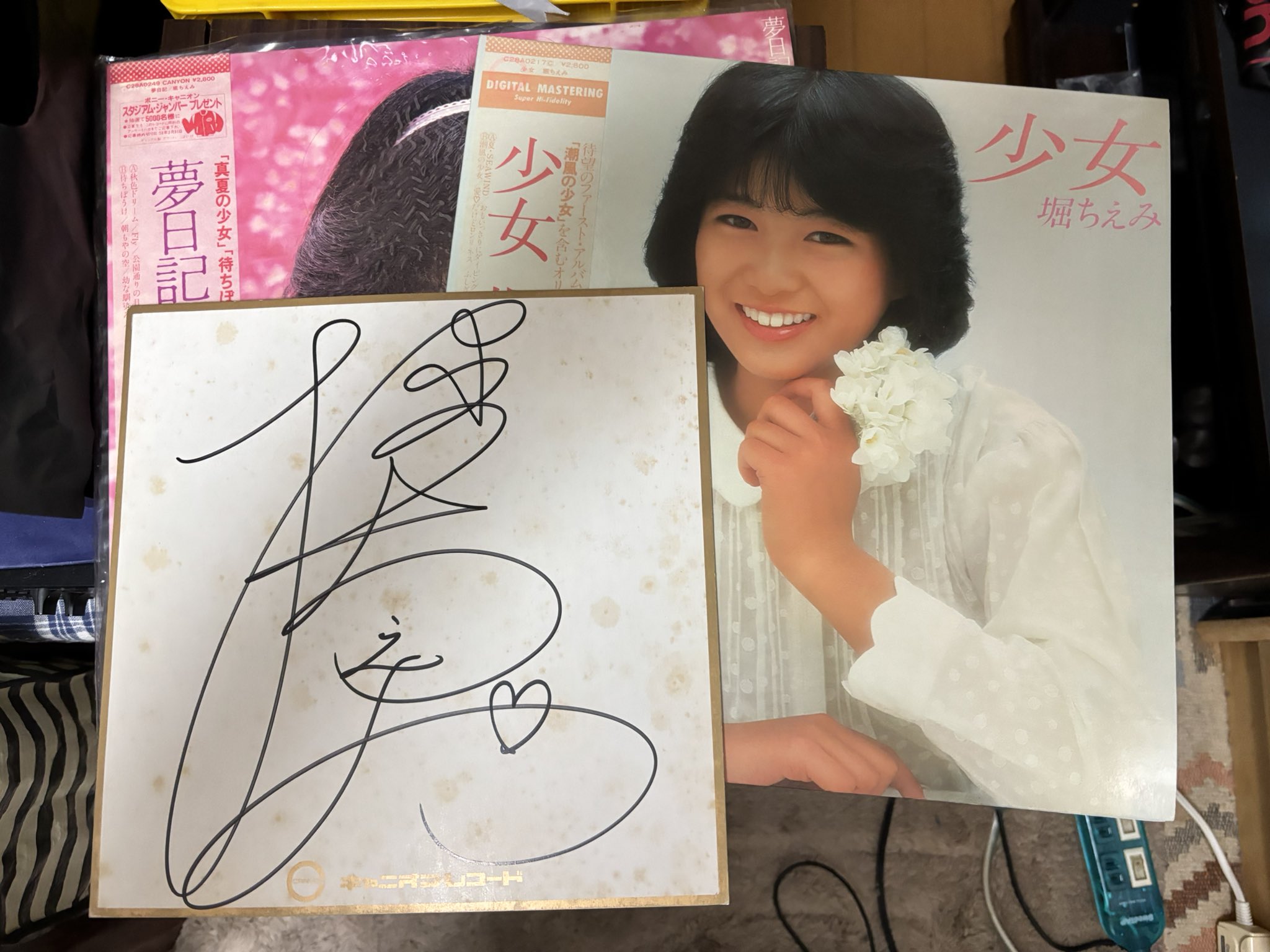 堀ちえみ/ちえみライブ　DVD 直筆サイン オラフさん‼️ 🍗ฅU•ﻌ•Uฅ🍖 on X: 