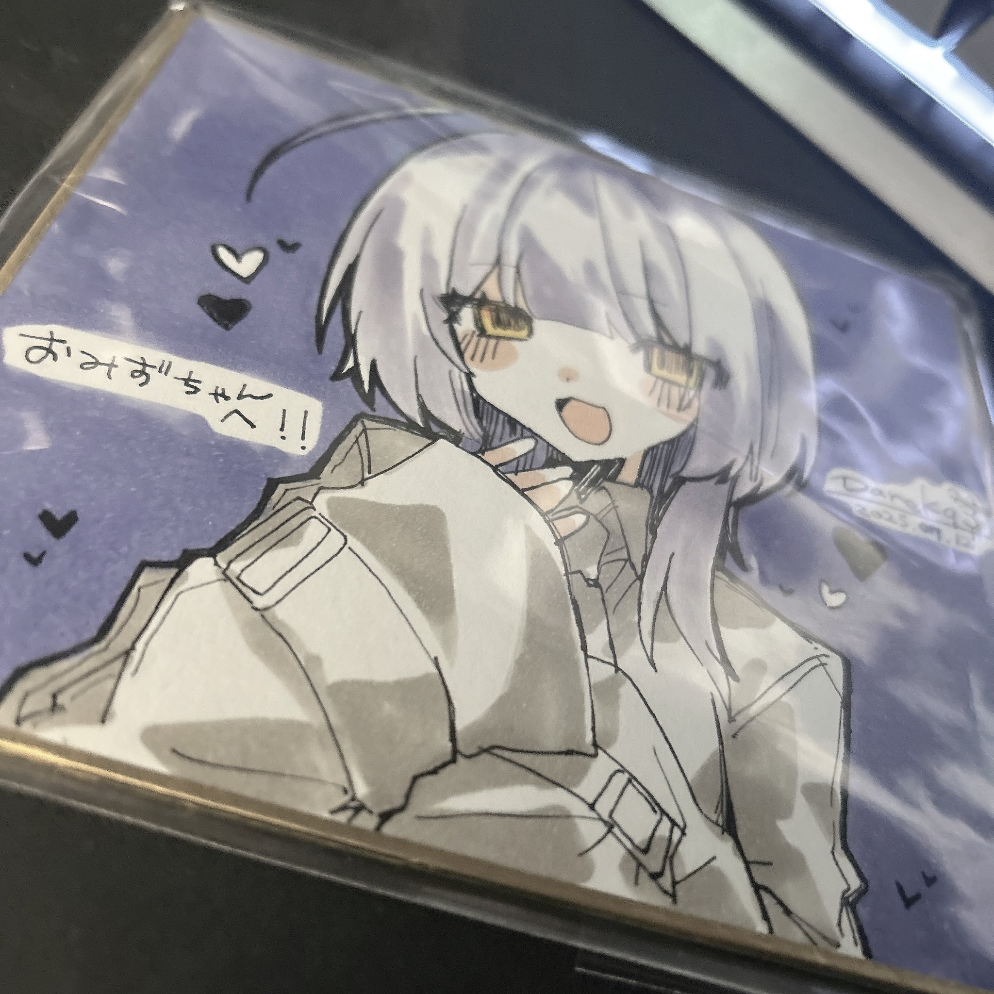 おみす様用(⁠ノ⁠◕⁠ヮ⁠◕⁠)⁠ノ⁠*⁠.⁠✧ おみず on X: 