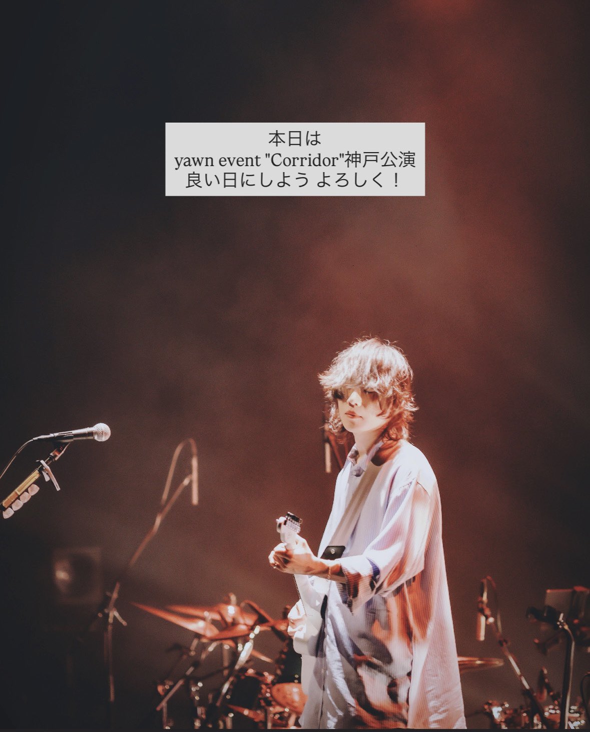 須田景凪 バルーン サイン CD 名刺 須田景凪 バルーン サイン CD 名刺 - メルカリ