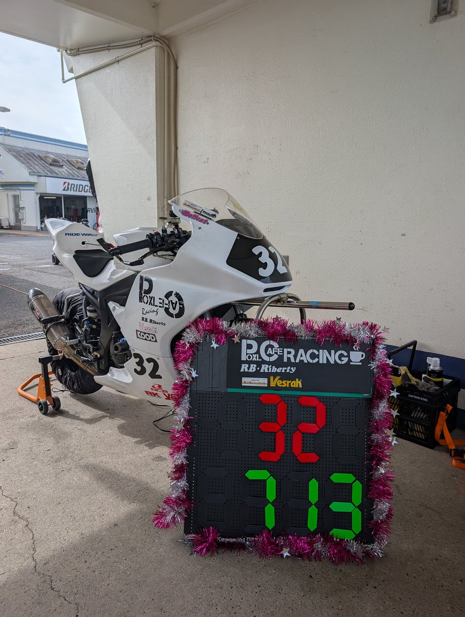 mugiGohandayo's tweet photo. 練習走行前チェック!
#ミニろく筑波戦
#POXLCAFERacing
#RB_Riberty https://t.co/TPQ9I2lS4Q