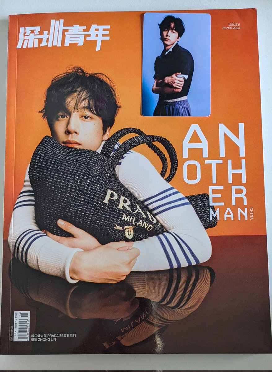 追加あり/坂口健太郎 FC会報誌13冊＋写真ポストカード13枚＋写真集特別版2枚 追加あり/坂口健太郎 FC会報誌13冊＋写真ポストカード13枚＋写真