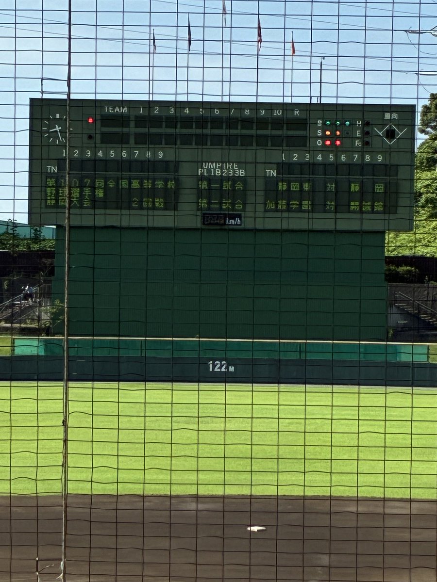 ko_yu15's tweet photo. 清水庵原球場〜
ちゅーるになってから初めて来たな。 https://t.co/2qYIP2S0p0