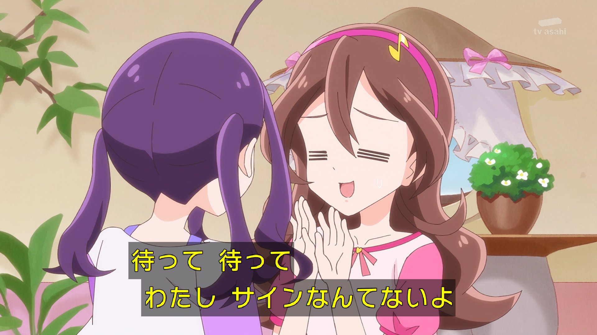 理想の女の子　恵　ピンクサイン　PSA10 早いものがち！ 2025年最新】理想の女の子 恵 サインの人気アイテム - メルカリ