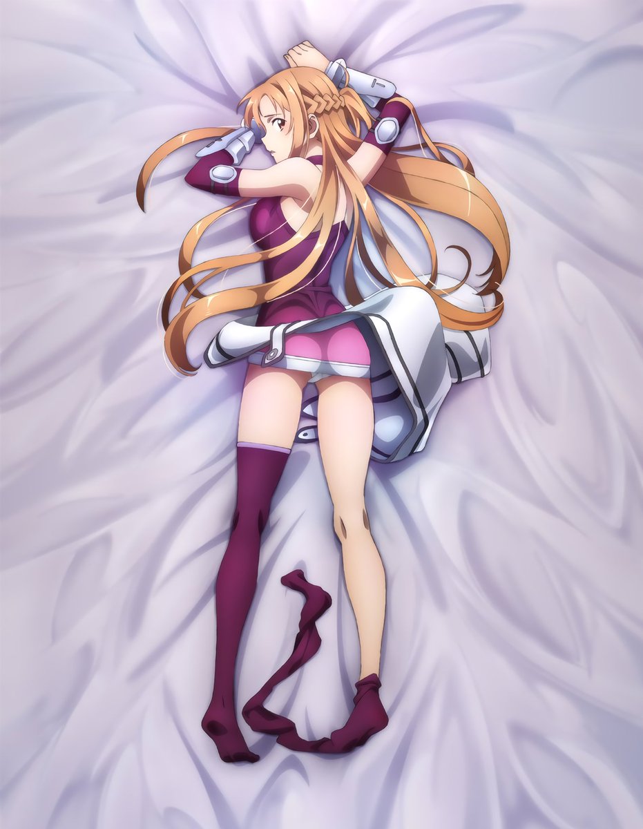 #SAO