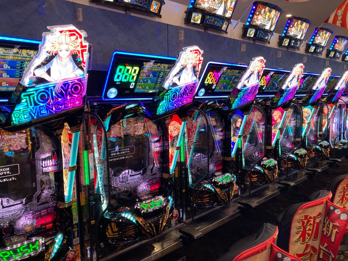 皆さんお気づきでしょうか😎 自店のe東京リベンジャーズのサイドパネル