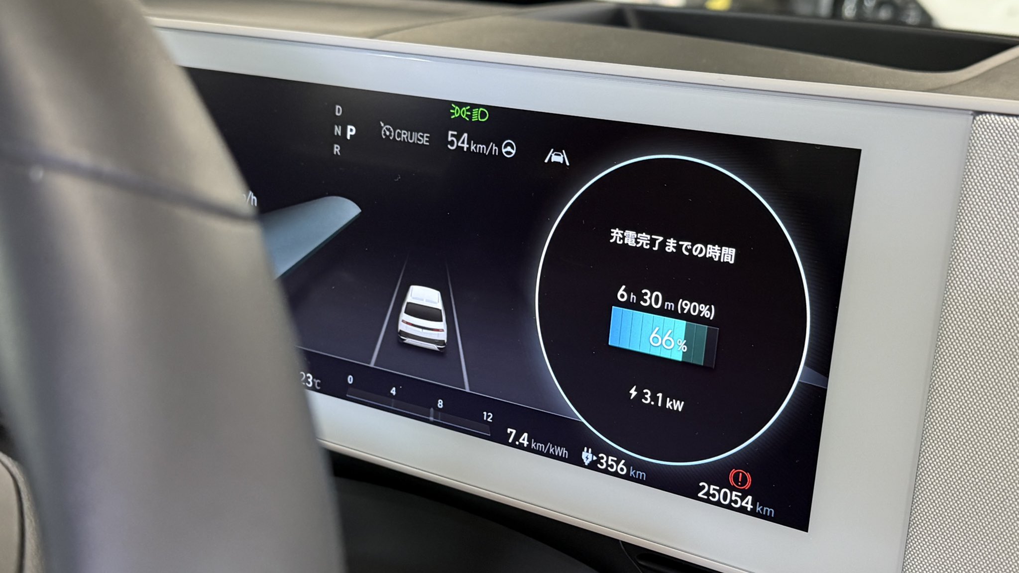 ジョンヒョン今確認中です直接購入しないください WeCharge on X: 