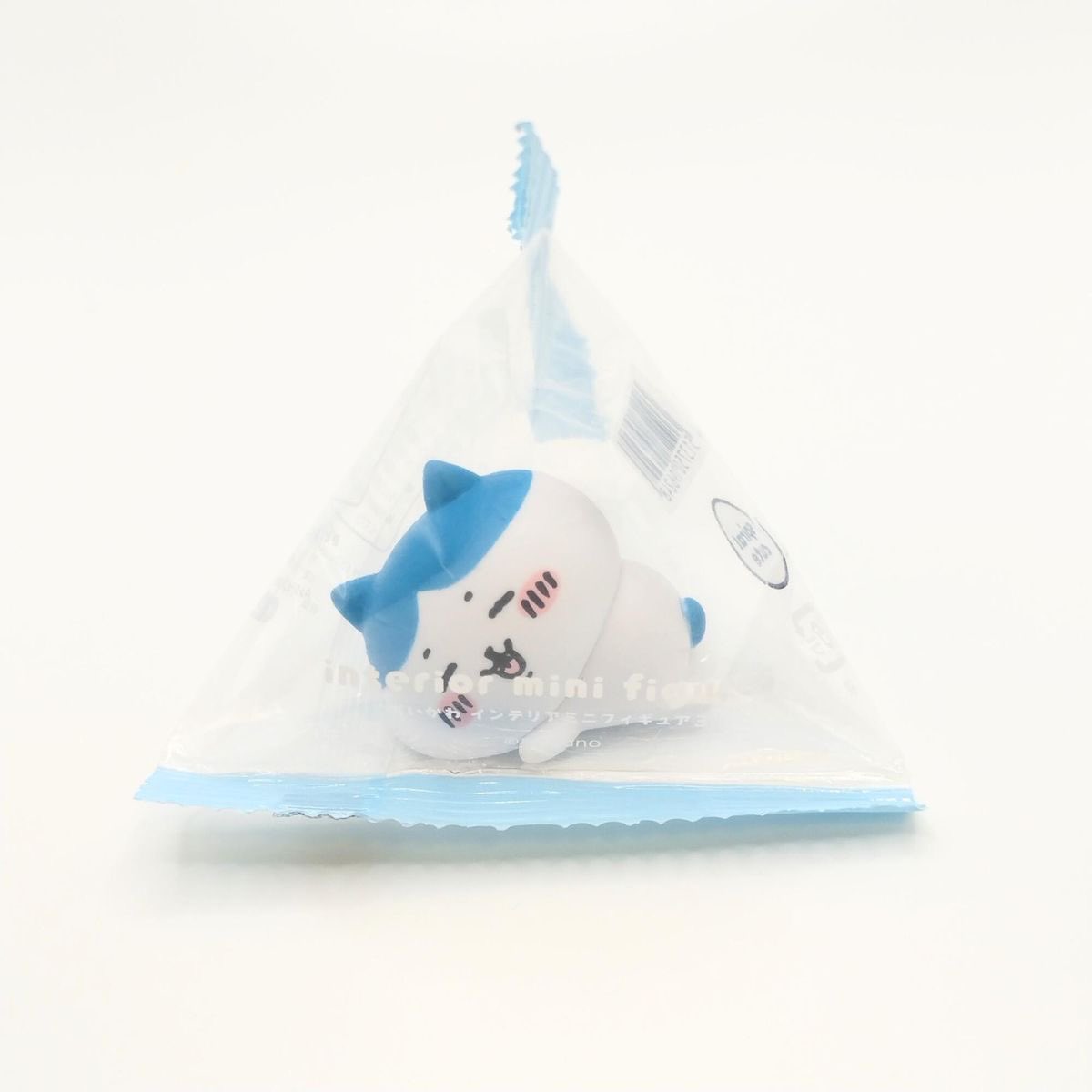 HES TRAPPED IN PLASTIC. CAN WE GET THEM OUT