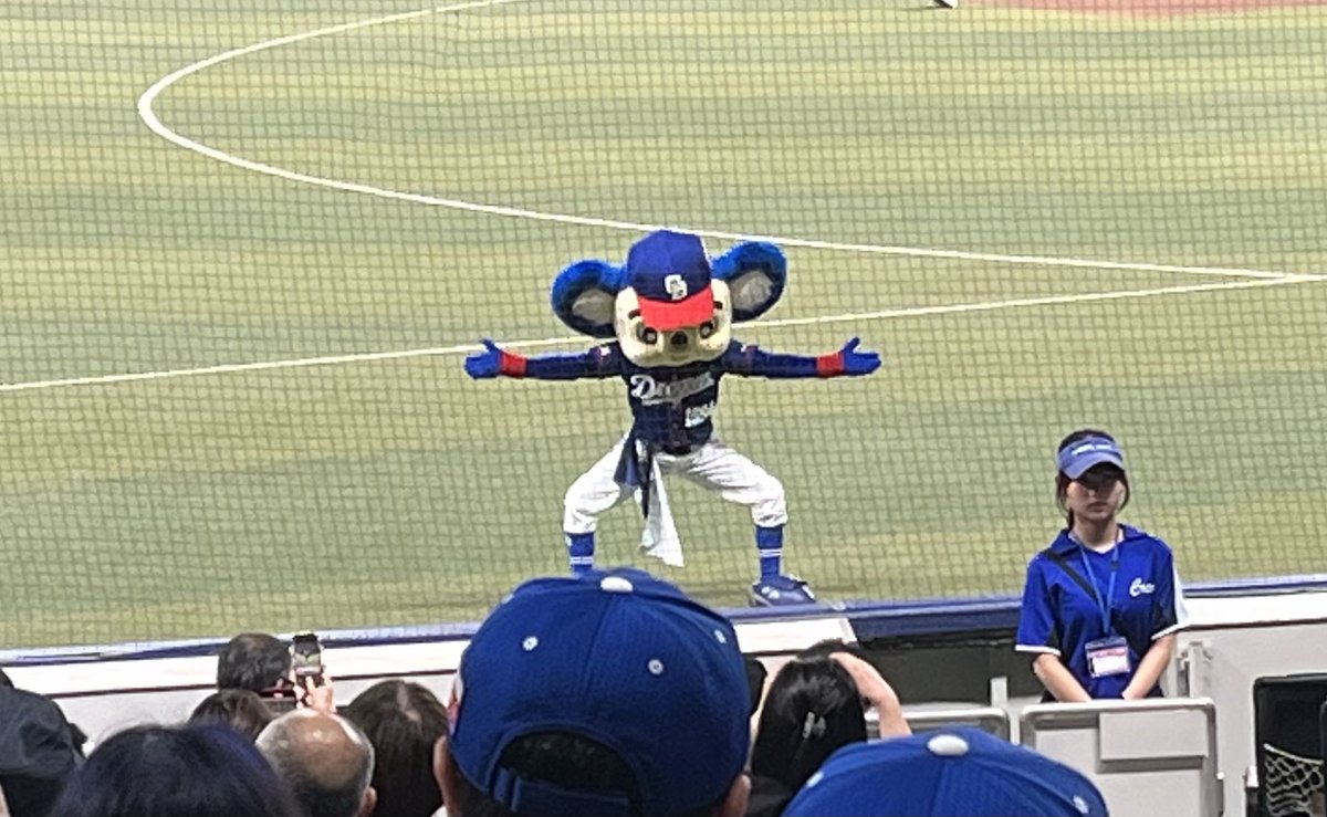 どらほー
今季初のナゴヤ2日目
やっぱよく打つ試合はええわー😆🙌
＃中日ドラゴンズ