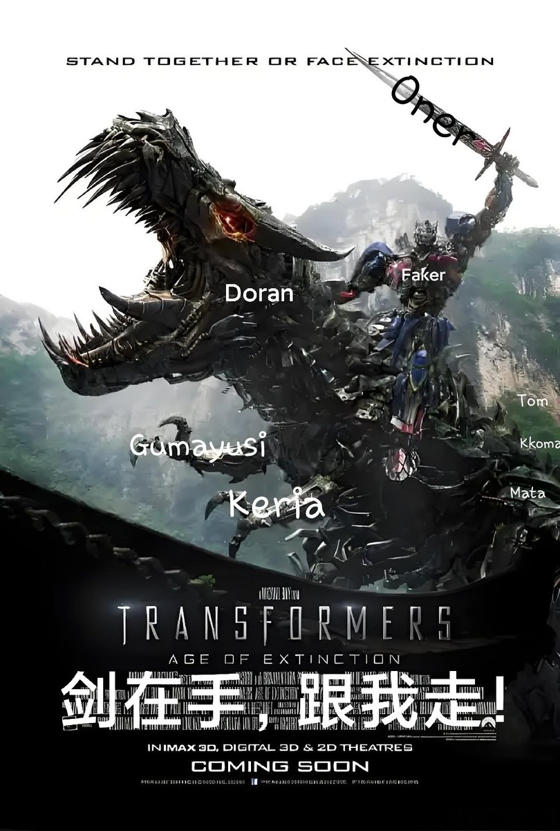 Matcha... tweet media