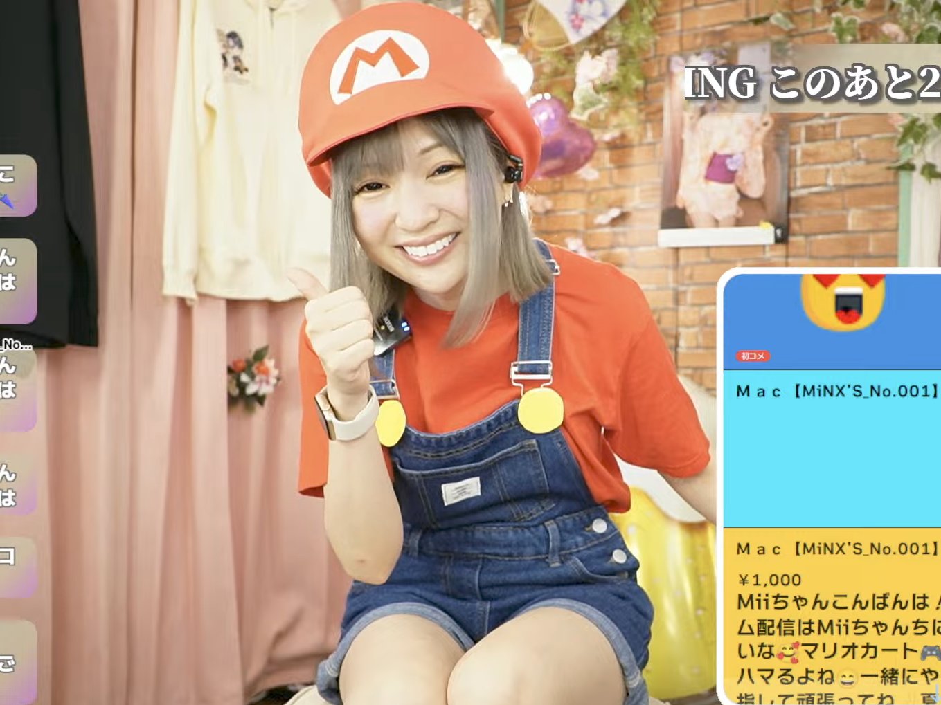 Mac @ MiNX'S🍅No.01 on X: 