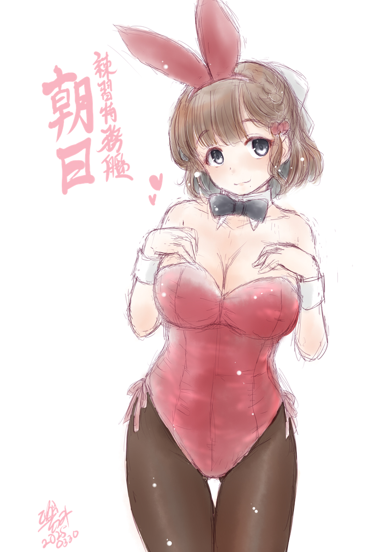 #独学でも何でもいいから一緒に乳盛ろう 