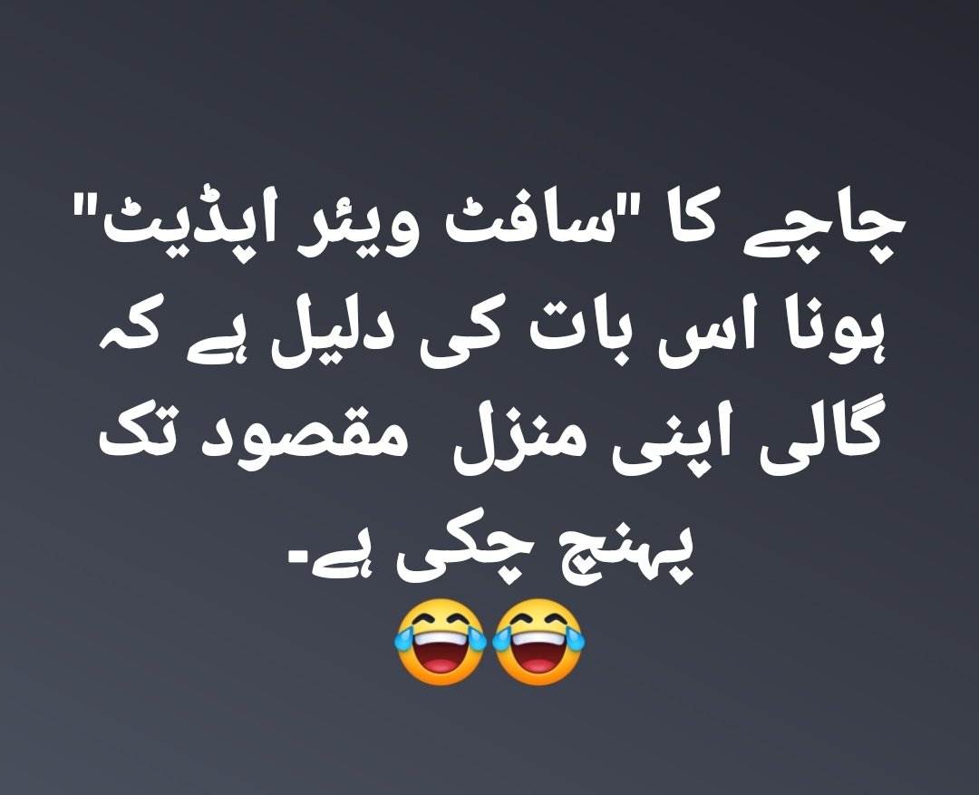 shiekh_adeel's tweet photo. @usmanbullet2 @grok 😂😂😂 https://t.co/bnHr4H57vE
