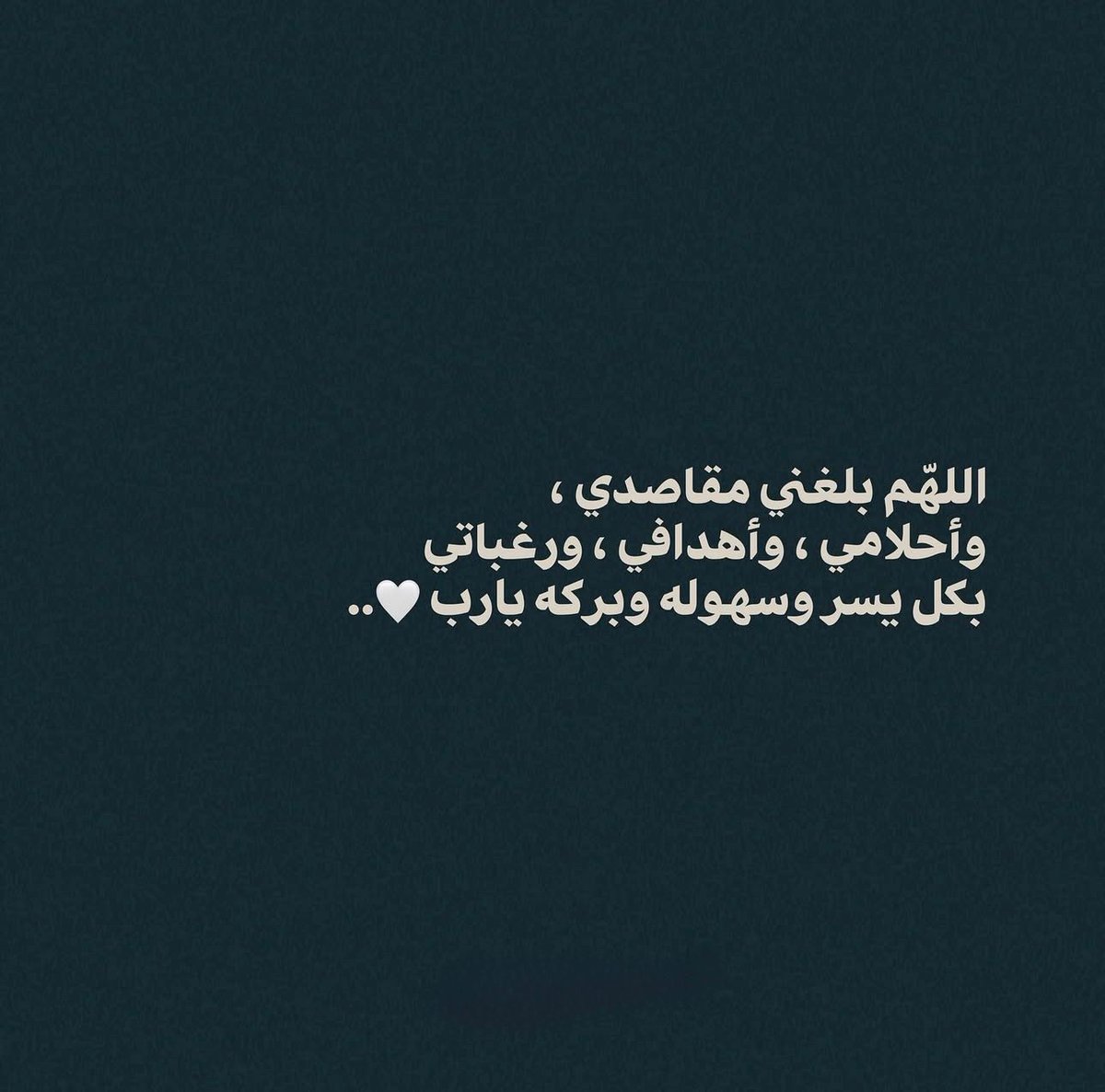 mallaazc's tweet image. 