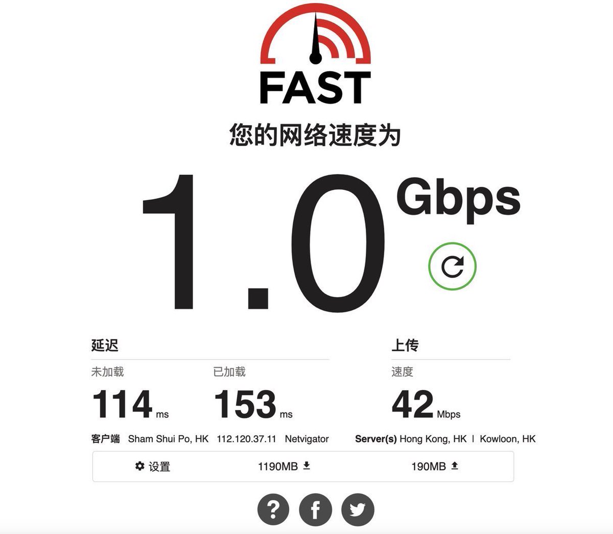 自用科学上网工具推荐

高性价比、高速稳定、安全可靠，价格实惠
海量节点、全平台，手机电脑无惧封锁
可靠好用，专业团队维护、即时售后服务
注册链接:go.suzi02.xyz/#/register?cod…